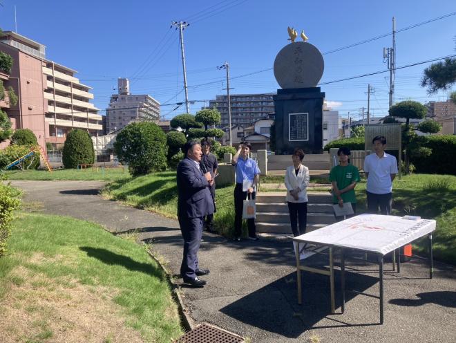 令和8年平和の火のリレー