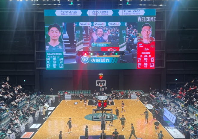 神戸ストークス