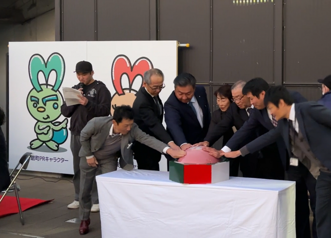 令和7年度産学連携イルミネーション点灯式