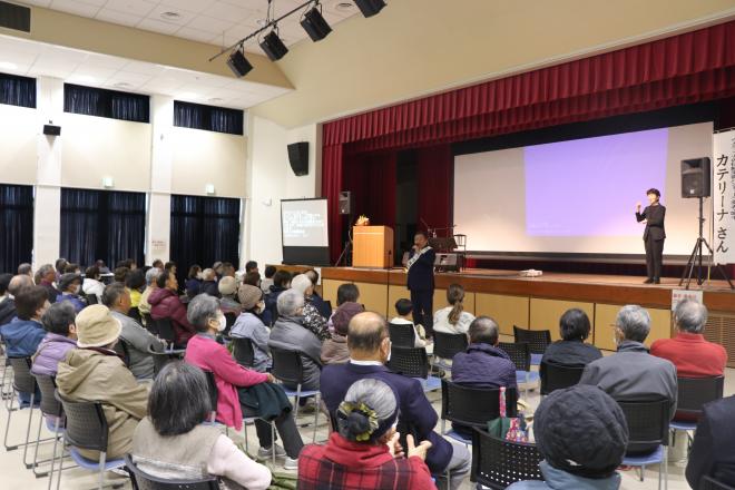 こころふれあう町民のつどい講演会