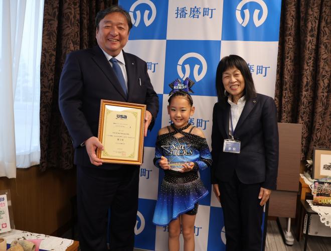 表敬訪問（平川氏）
