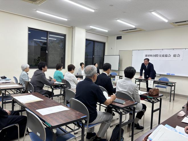 国際交流協会総会