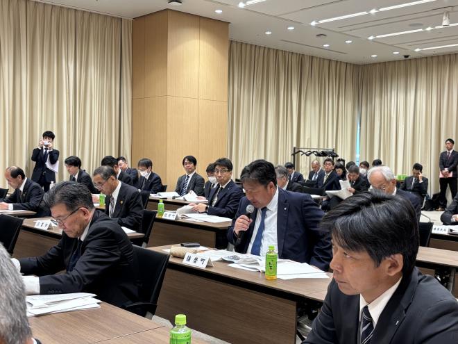 地方拠点都市要望会