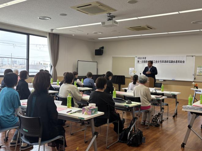 東・北播磨地区商工会女性部連絡協議会総会