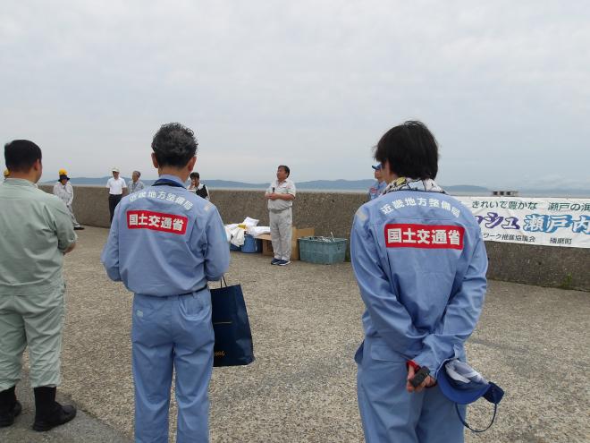 令和8年度リフレッシュ瀬戸内新島島内清掃作業