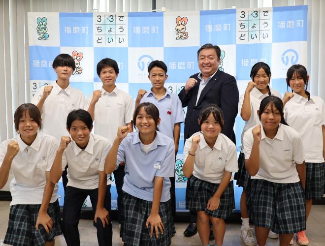 20260803表敬訪問播磨AC