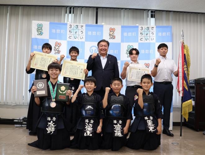 20260803表敬訪問（播磨少年剣道クラブ）