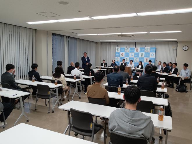 令和7年度播磨町労働者福祉協議会総会