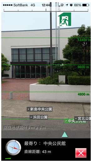 最寄り避難場所への避難2