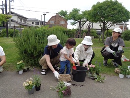 子どもも一緒に