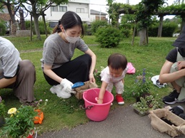 楽しいね