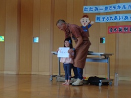カードを選ぶ