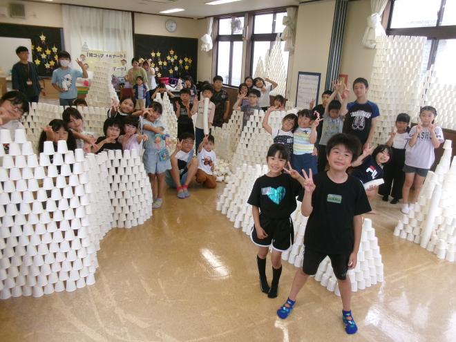 造形アート完成