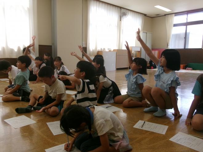 ことば遊び