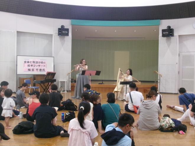 ハープとフルート演奏