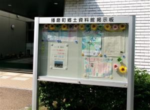 R707keizi1