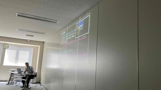 R7研修1
