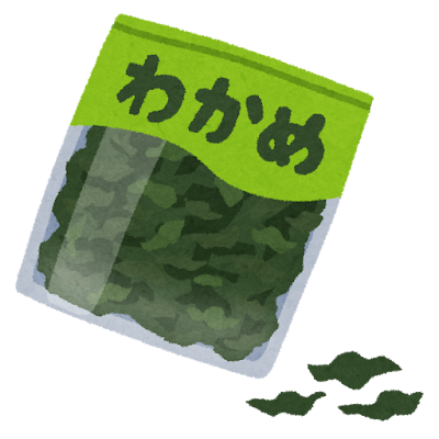 海藻
