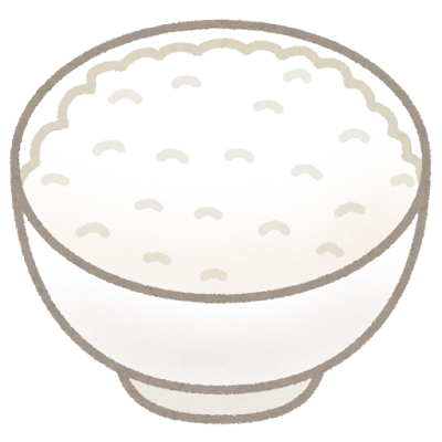 米