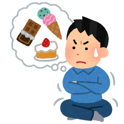 おかし