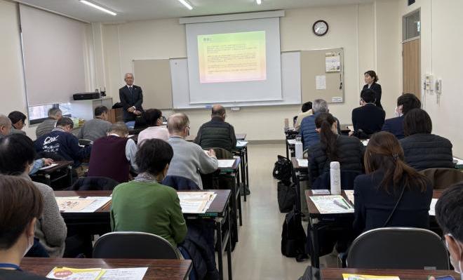 つながりサポーター養成講座