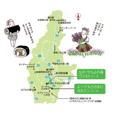 多可町マップ