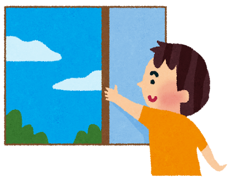 窓あける