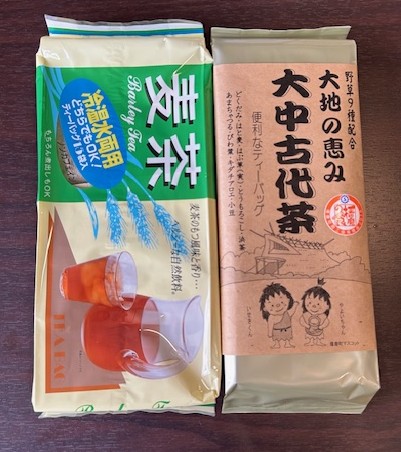 お茶の千宗の画像