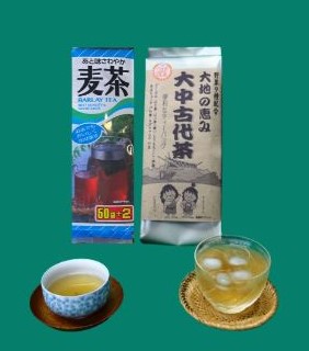 お茶