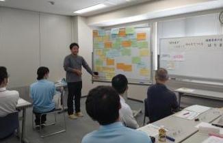 第1回策定委員会