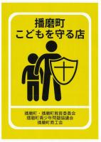 図案1