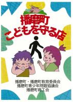 図案2