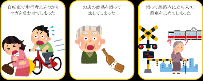 kojinbaishouimage.png