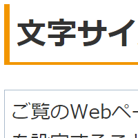 2倍に拡大する