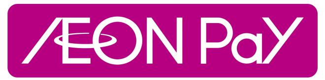AEON Pay_cc2017-1