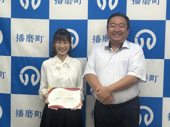 表敬訪問（松浦）