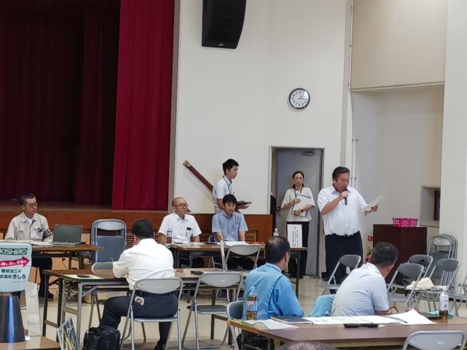 播磨町合同企業就職面接会・説明会