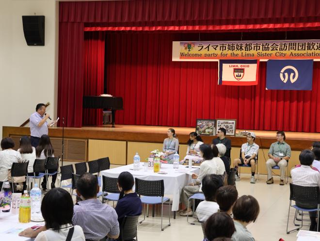 ライマ市姉妹都市協会訪問団歓迎会
