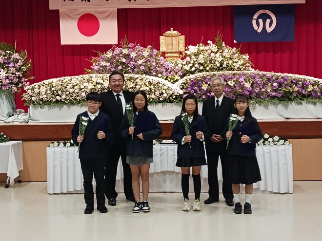 戦没者追悼平和祈念式