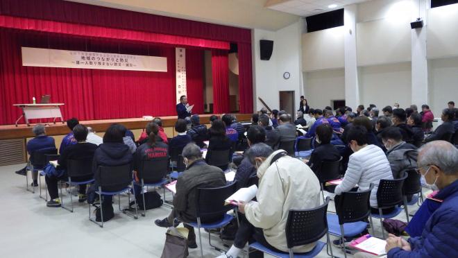 令和7年度播磨町自主防災組織合同研修会