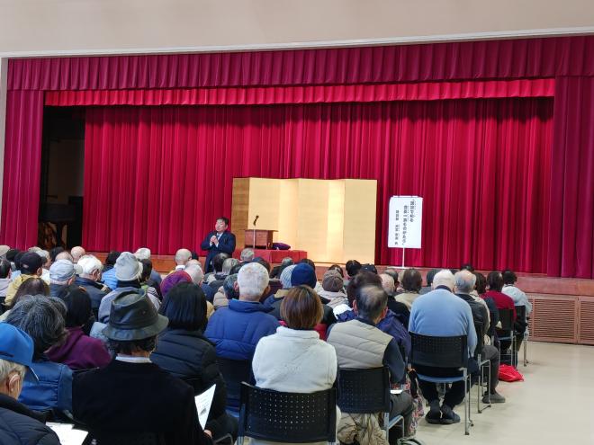 令和7年度第3回歴史講座