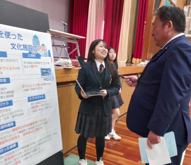 兵庫県立播磨南高等学校「地域デザイン類型」発表会