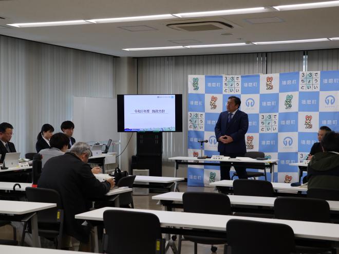 令和8年度当初予算記者発表