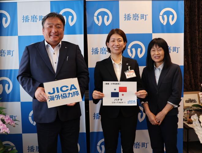 表敬訪問（JICA）