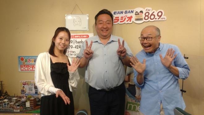 あさスパ！ラジオ出演