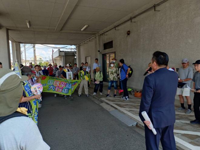 国民平和大行進R7