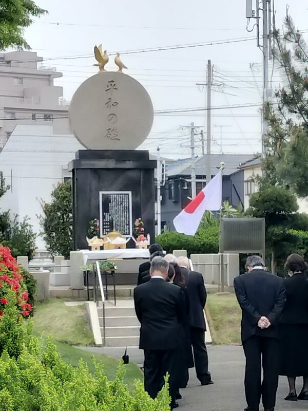 戦没者慰霊祭