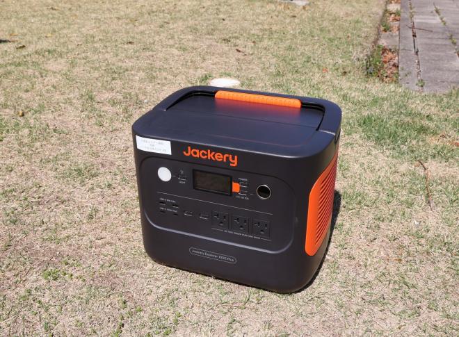 kigyouban_harimabousai_portable_R7