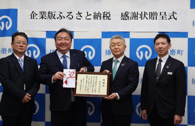 kigyouban_nishihyougo_R7