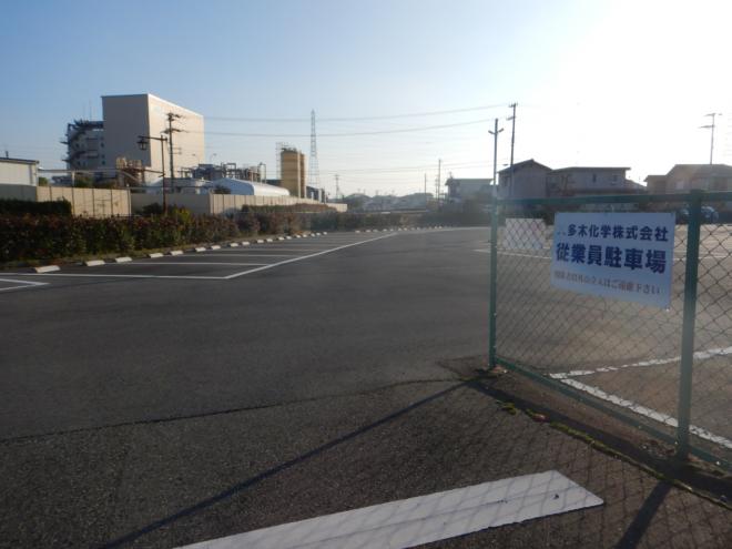 従業員駐車場